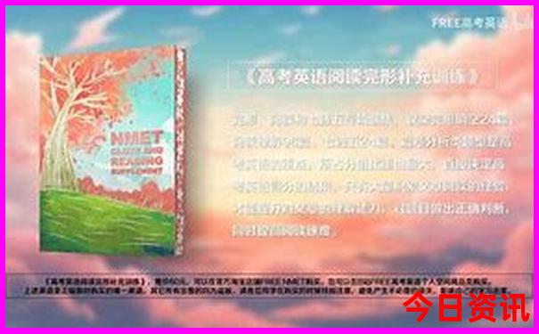 三天假期适合去哪里旅游