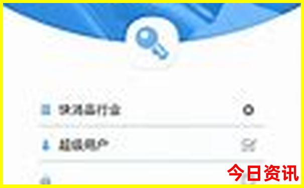 潮汕五日游最佳路线图